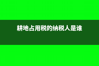 工伤事故补助或赔偿在福利费列支吗(工伤事故赔偿项目表)