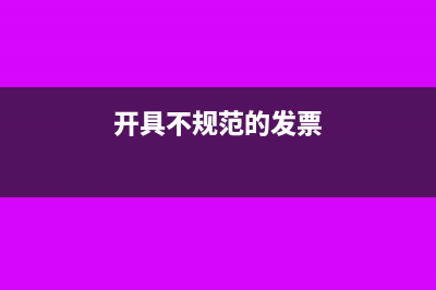 结构性存款持有收益缴纳增值税吗(结构性存款是)