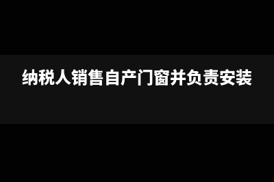 年初数和年末数怎么算(年初数和年末数审计报告不一致)