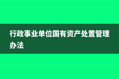 属于劳务分包合同价款计算方式(属于劳务分包合同)