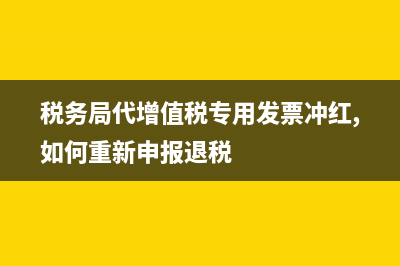 私募基金管理公司成本费用核算(私募基金管理公司)