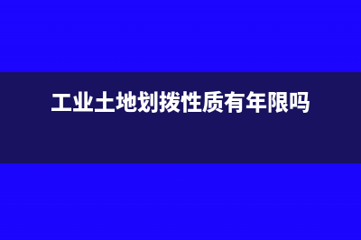 公司报销生育津贴需要发票吗(公司报销生育津贴,孕期还需要去社保局备案吗)