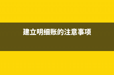 公司净资产如何影响投资价值(公司净资产如何查询)