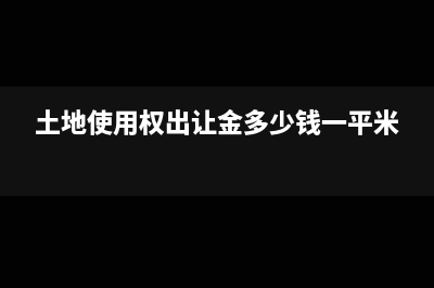 资产负债表存货期末余额(资产负债表存货怎么填列)