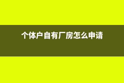 工资结算单属于什么凭证(工资结算单属于通用凭证吗)