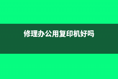 以房地产对外进行投资涉及契税问题吗(房地产企业对外投资案例)