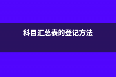 两处以上取得工资薪金如何办理纳税申报(两处以上取得工资如何交社保)