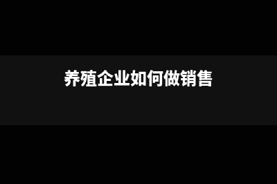 一般纳税人不开发票是否要交税(一般纳税人不开票收入怎么填增值税申报表)