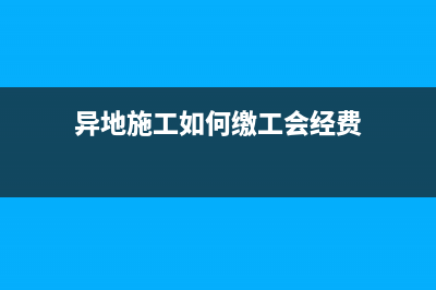 银行汇票存根是原始凭证吗(银行汇票存款和银行存款的区别)