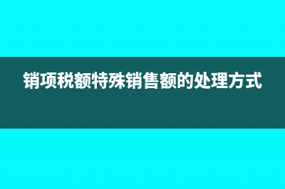 政策信息咨询服务中应遵循的基本原则有哪些？(政策信息咨询服务要到哪个部门办理资质)