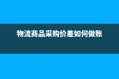 小规模纳税人第一次申请发票，可以申请多少量(小规模纳税人第一次网上报税)