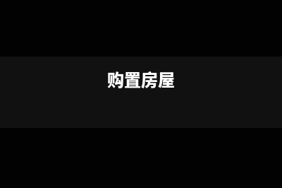 转登记为上规模纳税人的范围(转登记为小规模纳税人政策)