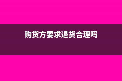 从业人数和资产总额具体计算方法是什么?(从业人数和资产的关系)