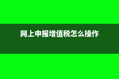 为什么购买的货物用于非应税项目和集体福利不视同销售(为什么购买的货没有发票)
