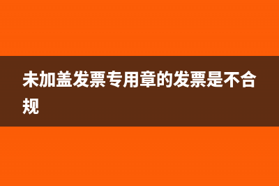 全面解析全面预算的编制方法(全面解析是什么意思)