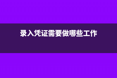 留美F1学生签证打工是否缴纳社安税(2021留美学生签证)