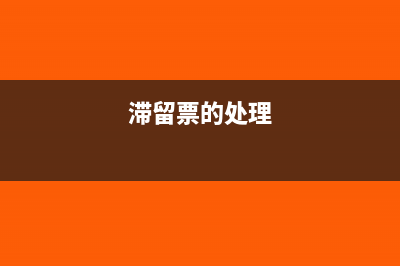 专项资金审计的特征(专项资金审计的目的)