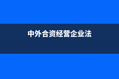 作废的空白普通发票丢失怎么办(空白作废什么意思)