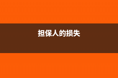 二手房怎么避免增值税(二手房怎么避免一房多卖)