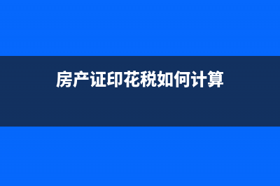 票据遗失怎么处理(票据遗失可以采取哪些补救措施)