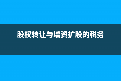 已经认证的发票丢了怎么办(已经认证的发票红冲发票需要收回原发票吗)