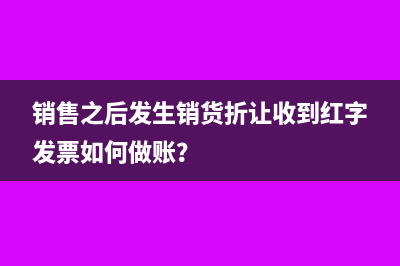 试用期社保是按照应发工资缴纳吗？(试用期社保是按照应发工资缴纳吗)