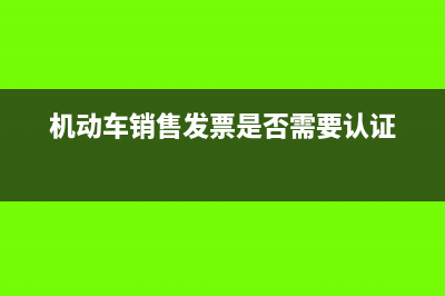计提存货减值准备递延所得税(计提存货减值准备怎么算)