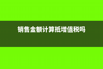汇票的票据行为有哪些(汇票的票据行为有贴现吗)