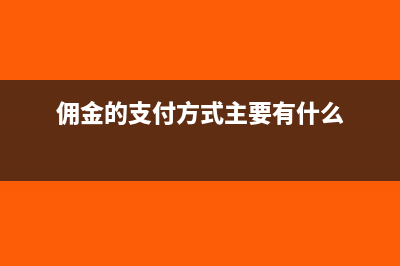 逾期不缴纳税款罚款法律依据是什么？(逾期不缴纳税款责令限改期限内改正的)