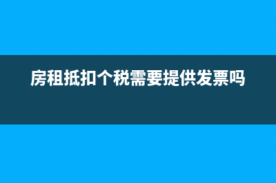 房地产开发项目土地增值税利息扣除(房地产开发项目手册备案)