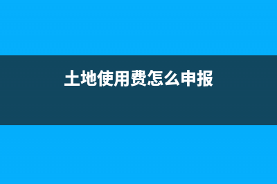 退休工资怎样扣除个税(退休工资怎样扣社保)