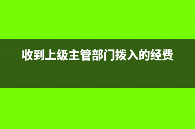手工记账需要什么账本(手工记账需要什么资质)