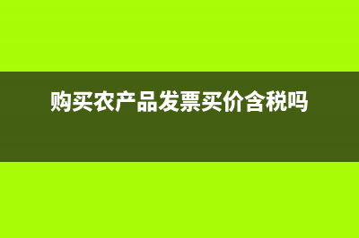 长期负债平均值怎么算(长期负债平均余额怎么算)