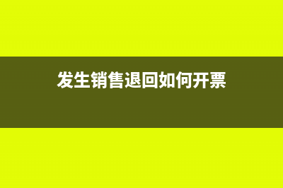 法定预算支出的内容包括(法定预算调整的范围)