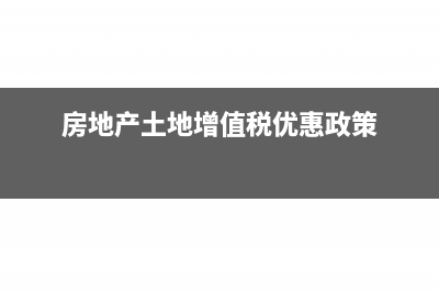 缴交社保基金会计分录(社保基金会割肉操作吗)