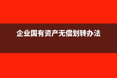 简易计税的销项税能用进项税抵吗？(简易计税的销项税怎么处理)