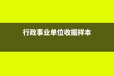 固定资产的建造成本怎么算(固定资产的建造成本包括)