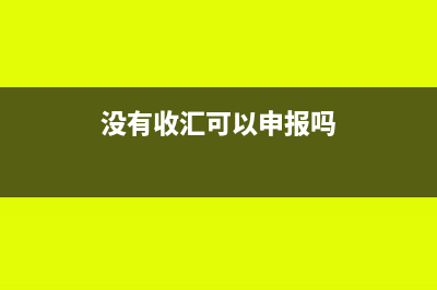 门面房入股需要缴纳房屋租赁税吗？(门面入股做生意)