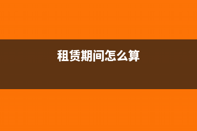 怎么登记外币账户的银行日记账？(外币账户怎么操作)