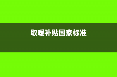 商场促销的税务处理怎么做?