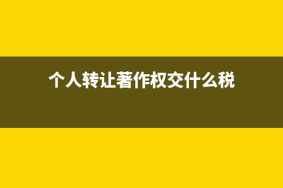个体工商年报怎么补报？(个体工商年报怎么弄)