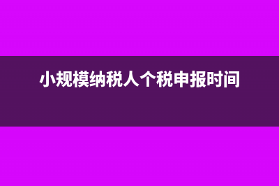 有形资产包括什么科目？(有形资产包括什么资产)