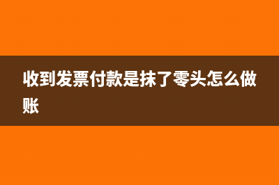 税务筹划有哪些基本方法?(税务筹划有哪些内容)