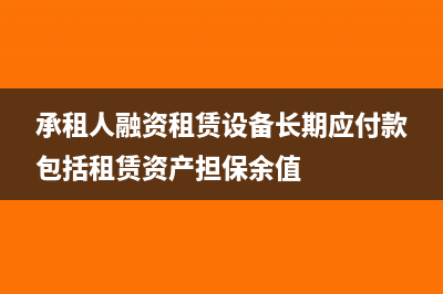 城建税如何核算会计分录怎么写?(城建税如何核算成本)