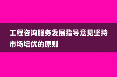 车辆发生过户怎么办理车购税变更手续？(车过户怎么处理)