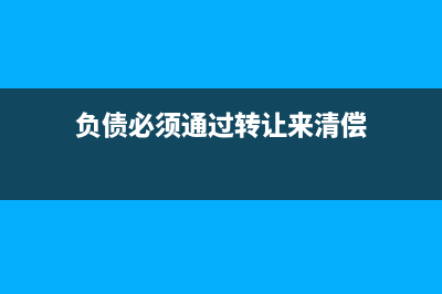 附加税的印花税如何做会计核算？(附加税印花税个税申报实训心得)