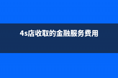 进项转出发票是否还可以转回抵扣做分录呢？