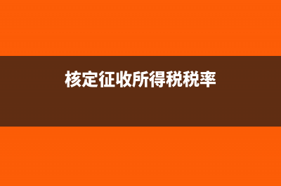出口企业样品收入如何做账务处理？(出口样品账务处理)