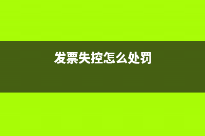 实收资本计提印花税会计分录怎么写?(实收资本需要计提印花税吗)