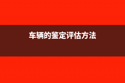 城投公司代表政府出资如何做账?(城投公司代表政府出资工程交税吗)